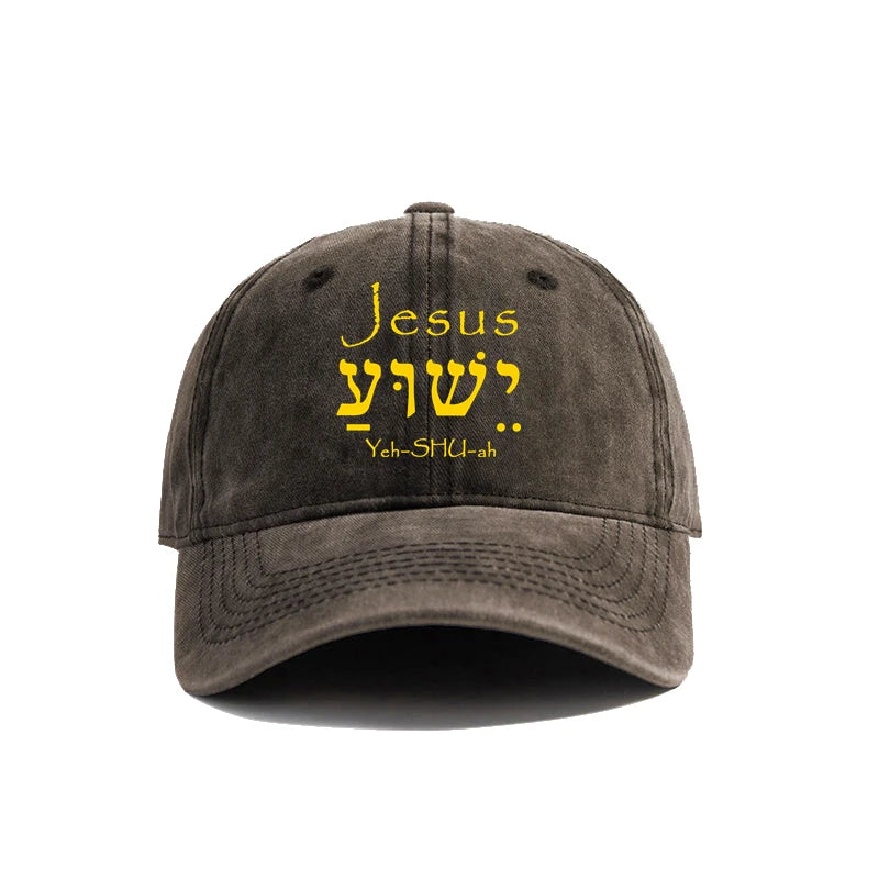 Jesus Yeshua Hebrew Cap