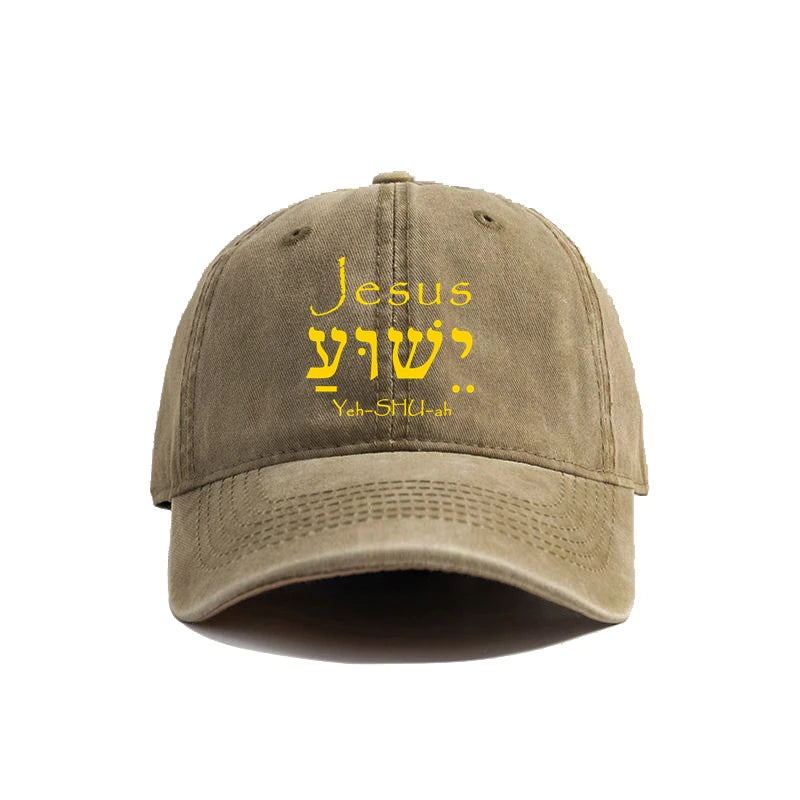 Jesus Yeshua Hebrew Cap
