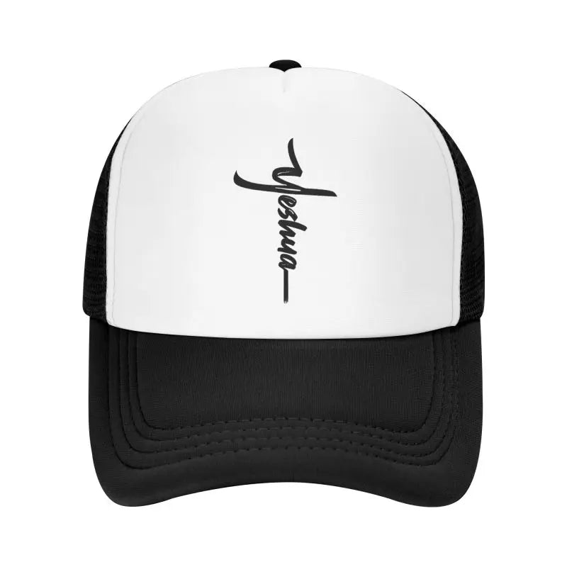 Yeshua Jesus Mesh Cap