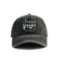 Jesus Yeshua Hebrew Cap