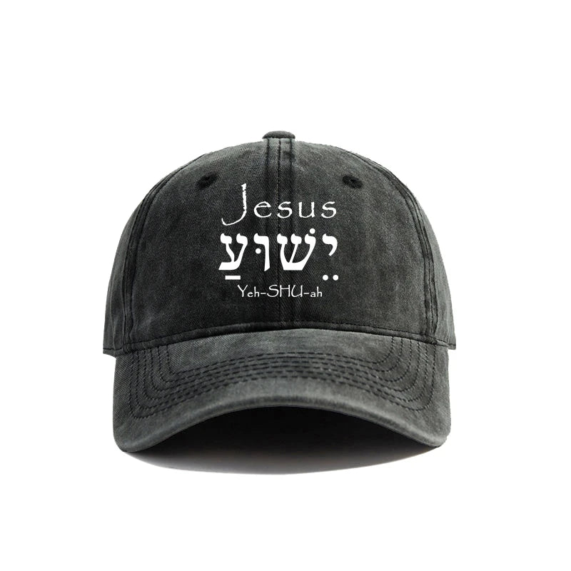 Jesus Yeshua Hebrew Cap