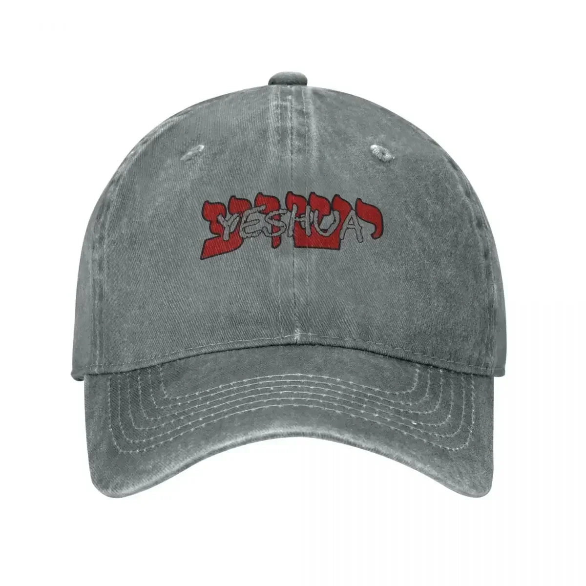 Vintage Yeshua Jesus Cap