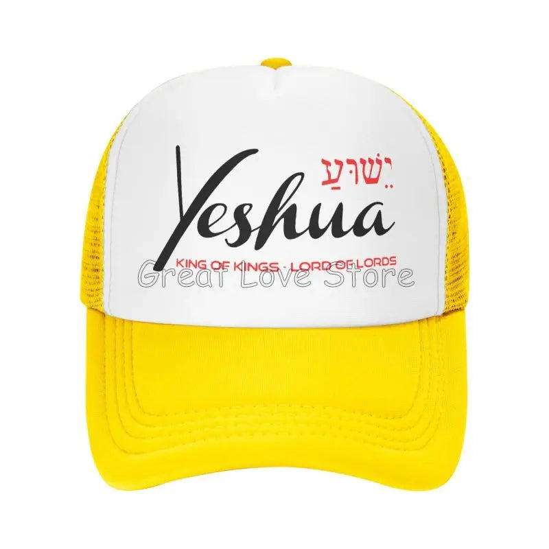 Yeshua Jesus Trucker Cap