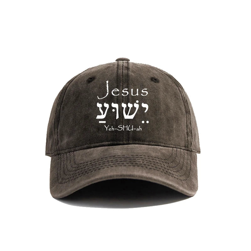 Jesus Yeshua Hebrew Cap