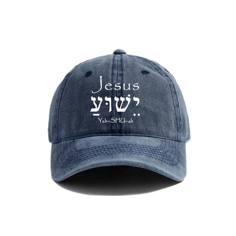 Jesus Yeshua Hebrew Cap