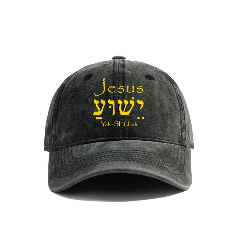 Jesus Yeshua Hebrew Cap