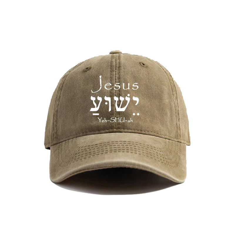 Jesus Yeshua Hebrew Cap