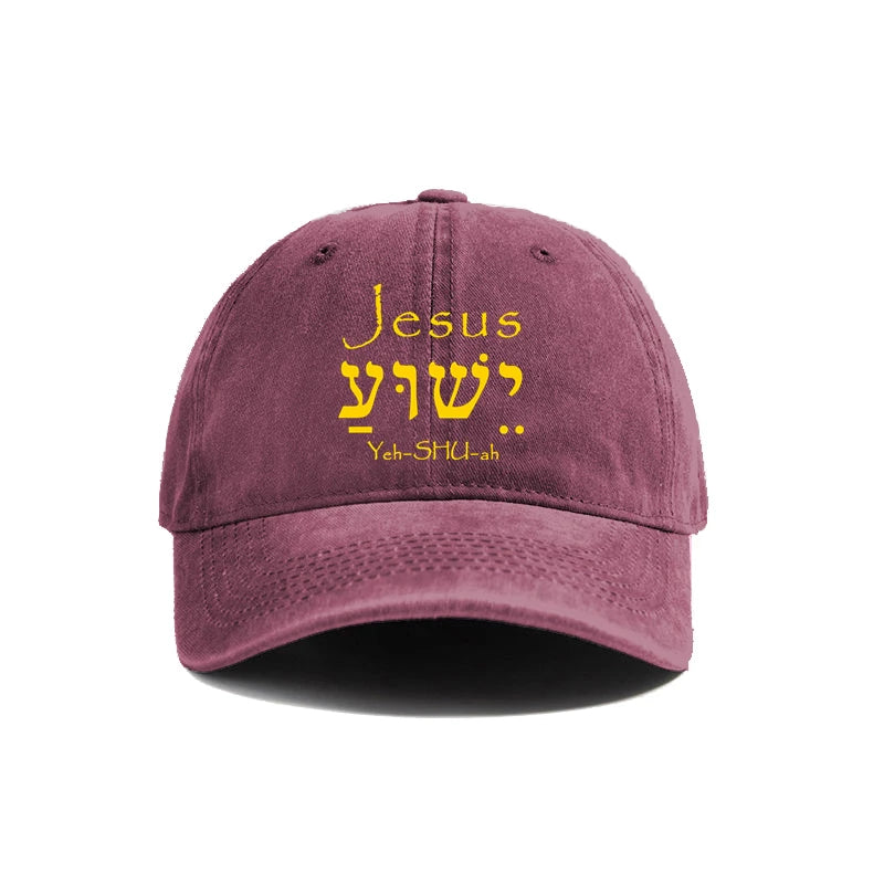 Jesus Yeshua Hebrew Cap