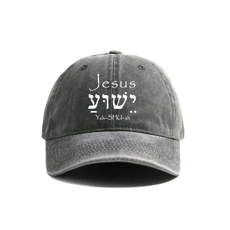 Jesus Yeshua Hebrew Cap