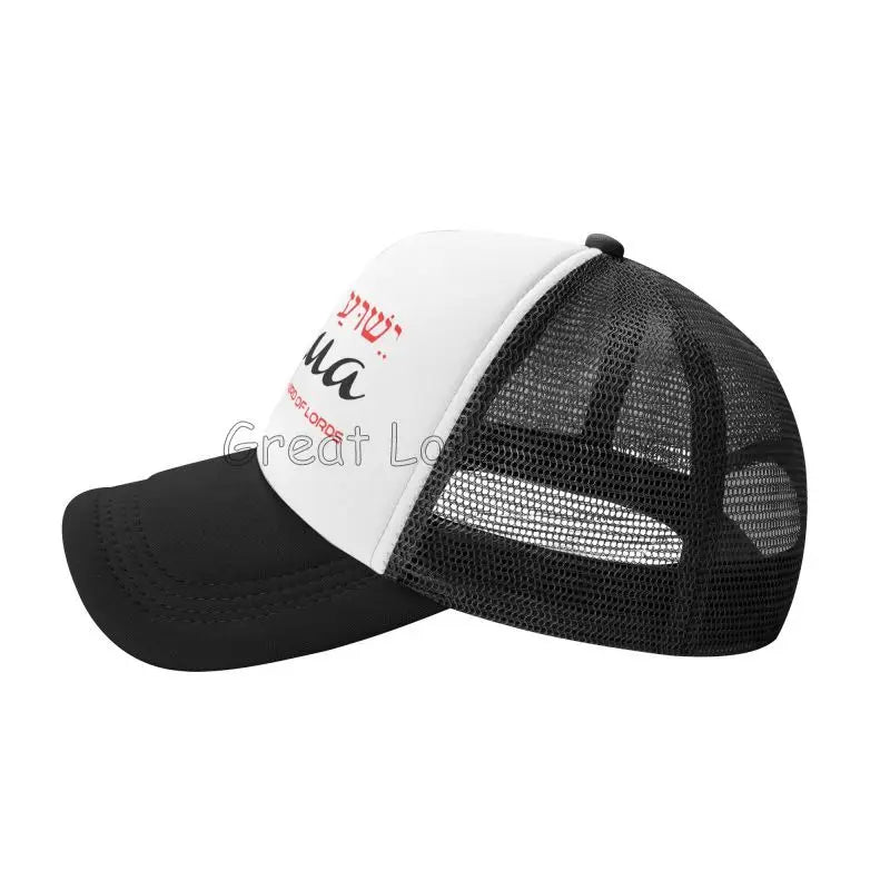 Yeshua Jesus Trucker Cap