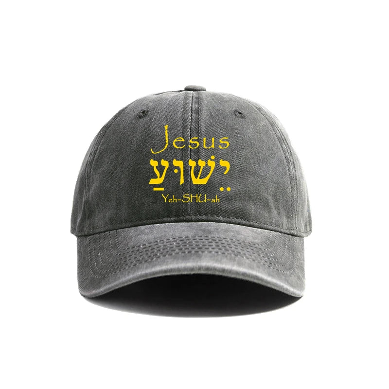 Jesus Yeshua Hebrew Cap