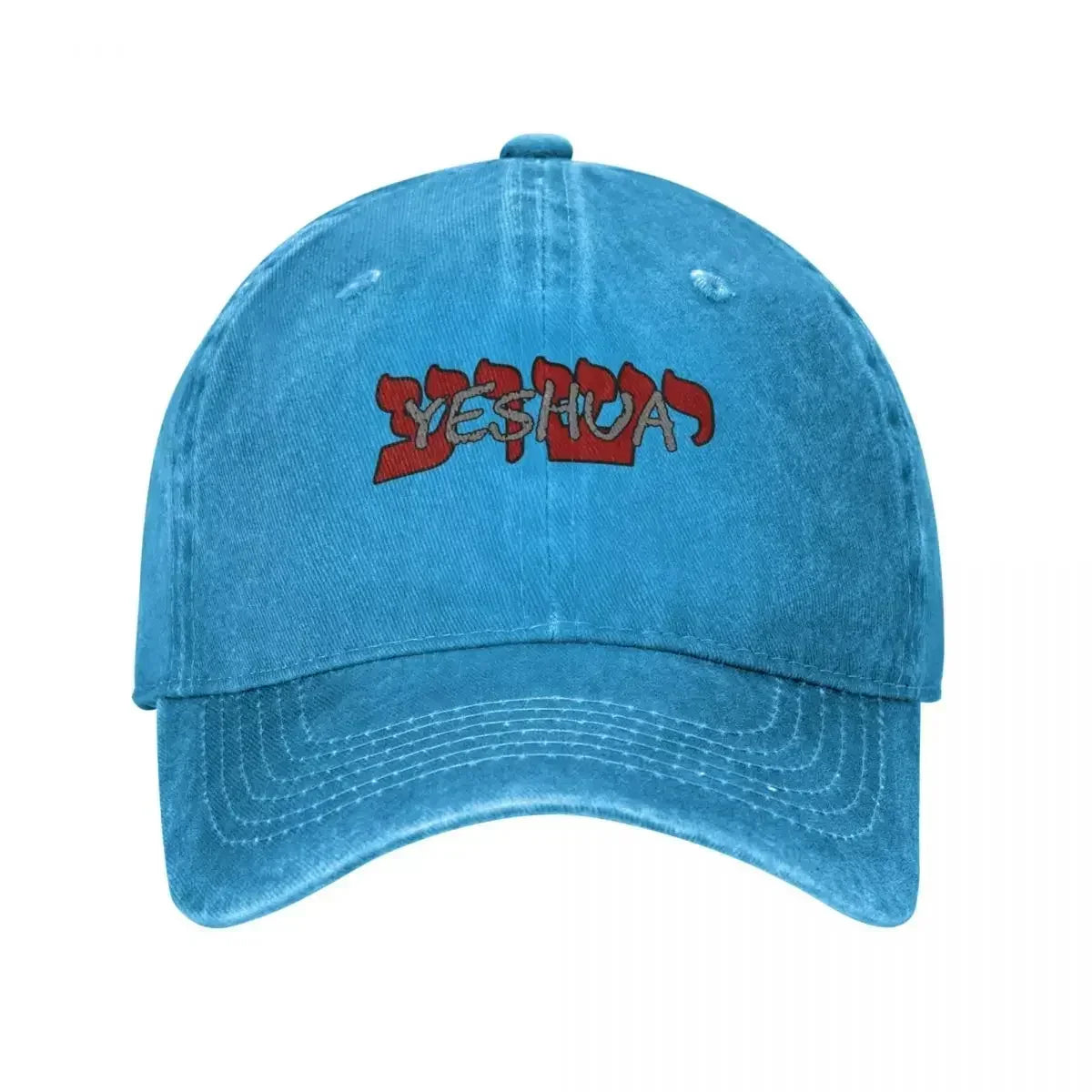 Vintage Yeshua Jesus Cap