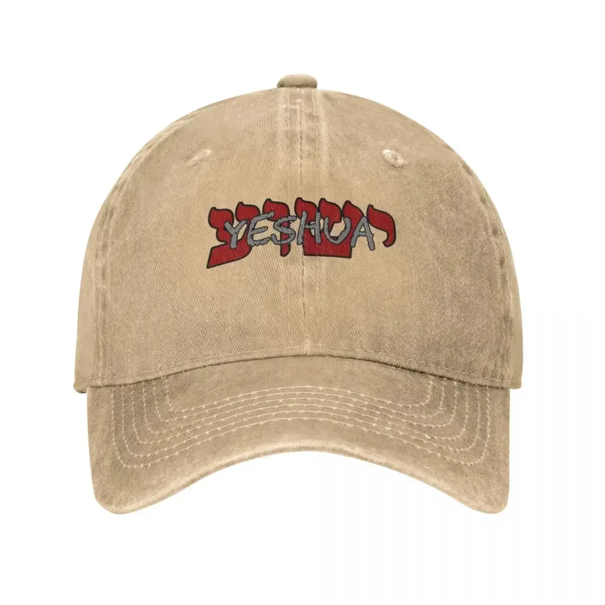 Vintage Yeshua Jesus Cap
