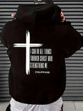 Philippians 4:13 Cross Hoodie