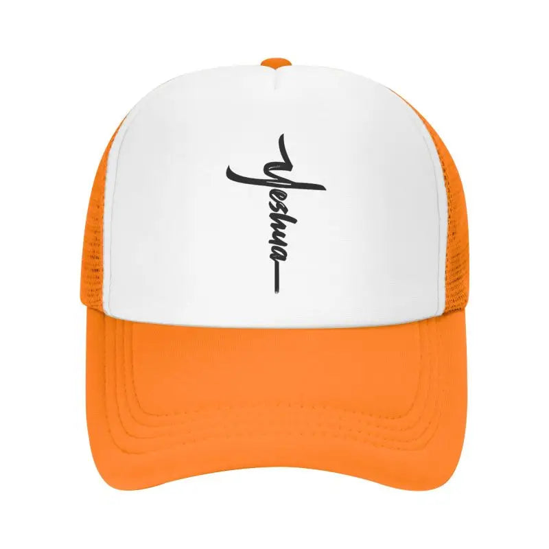 Yeshua Jesus Mesh Cap