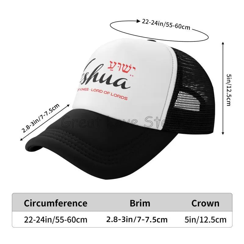 Yeshua Jesus Trucker Cap