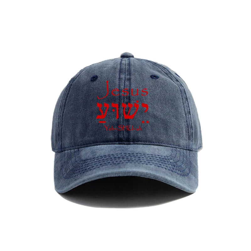 Jesus Yeshua Hebrew Cap