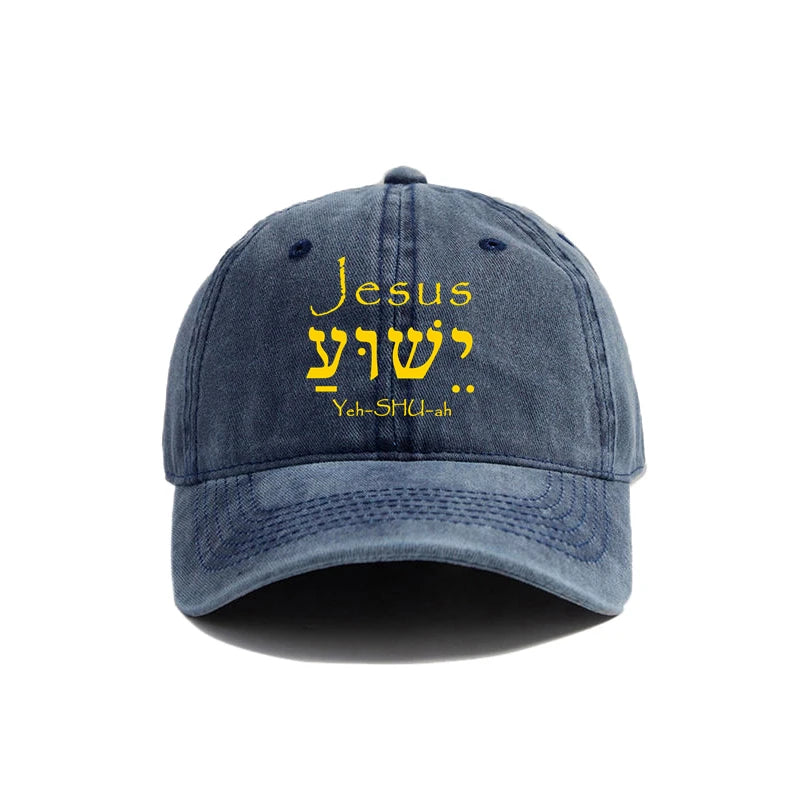 Jesus Yeshua Hebrew Cap