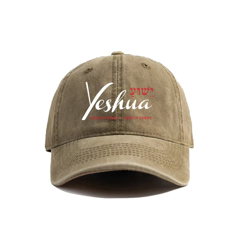 Yeshua Jesus Cap