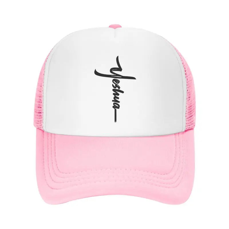 Yeshua Jesus Mesh Cap